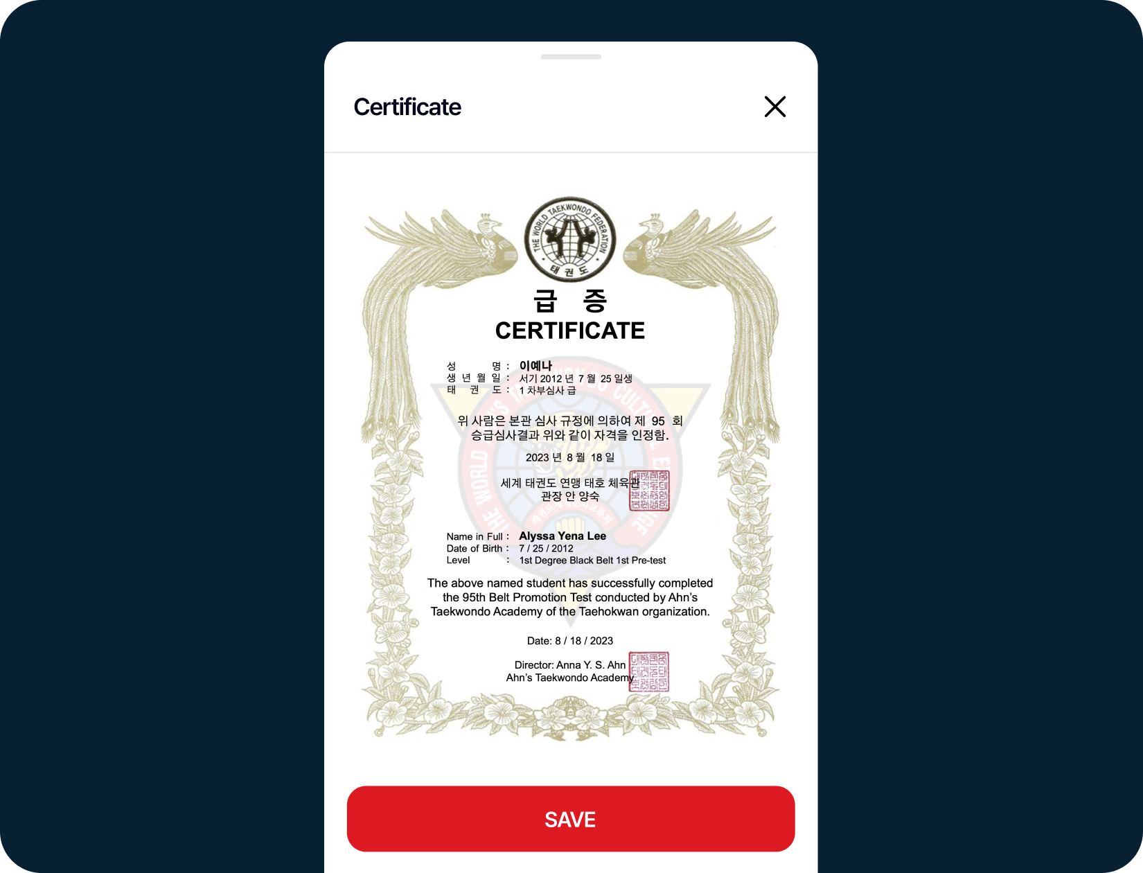 Digital Certificate